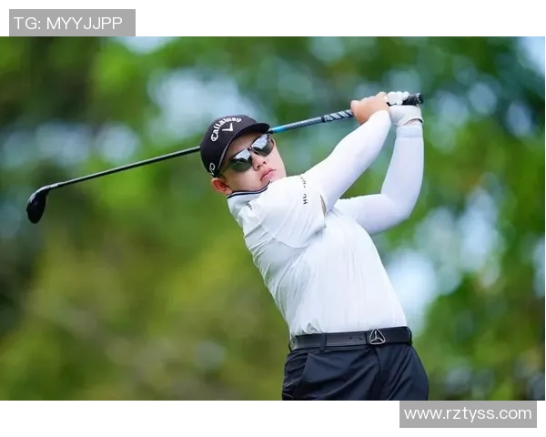 新人林心恩在衡泰信女子公开赛首轮表现出色暂列第一李梦涵紧随其后